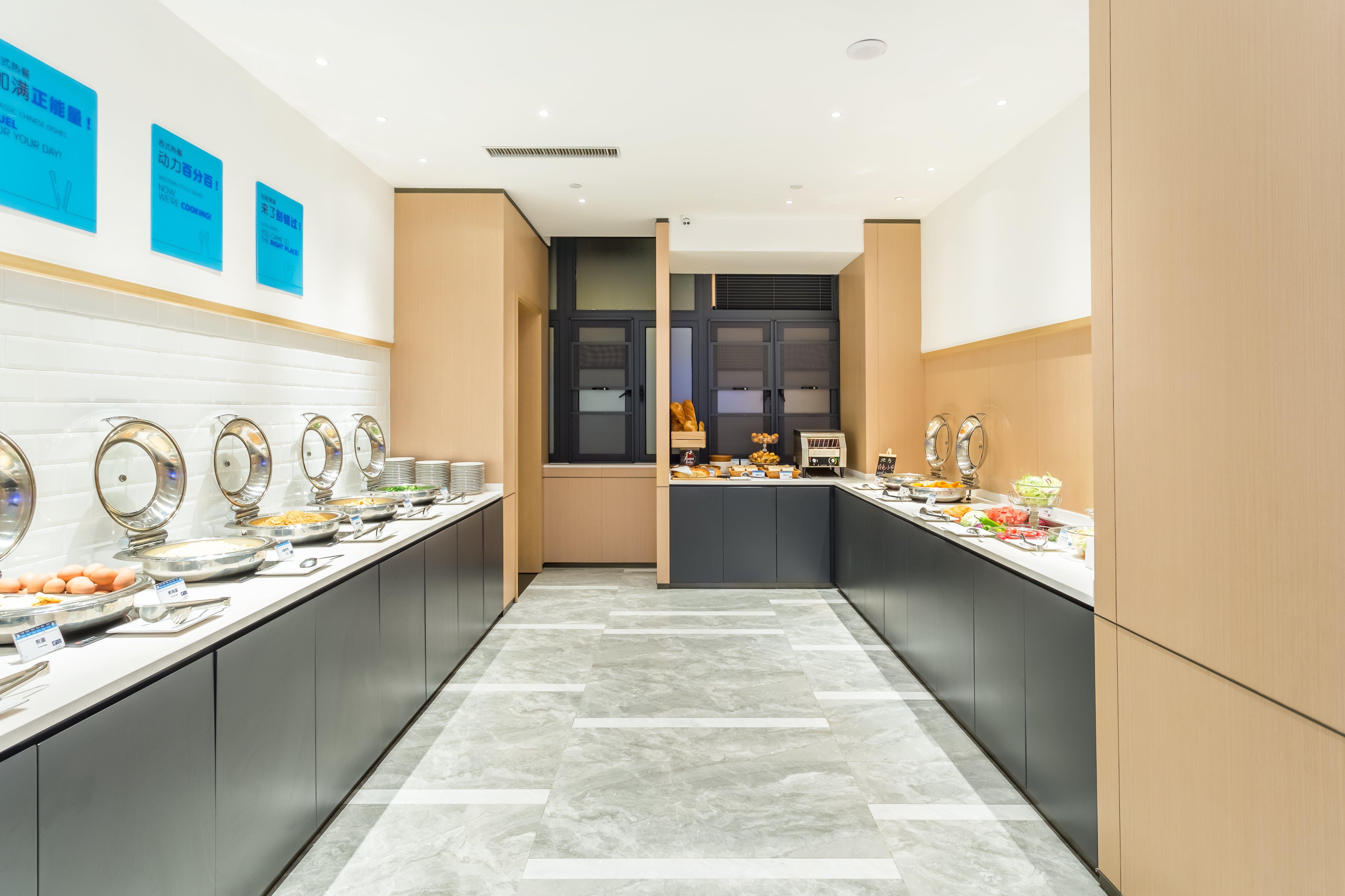 Holiday Inn Express Xi'An Ancient Town West By Ihg Eksteriør billede