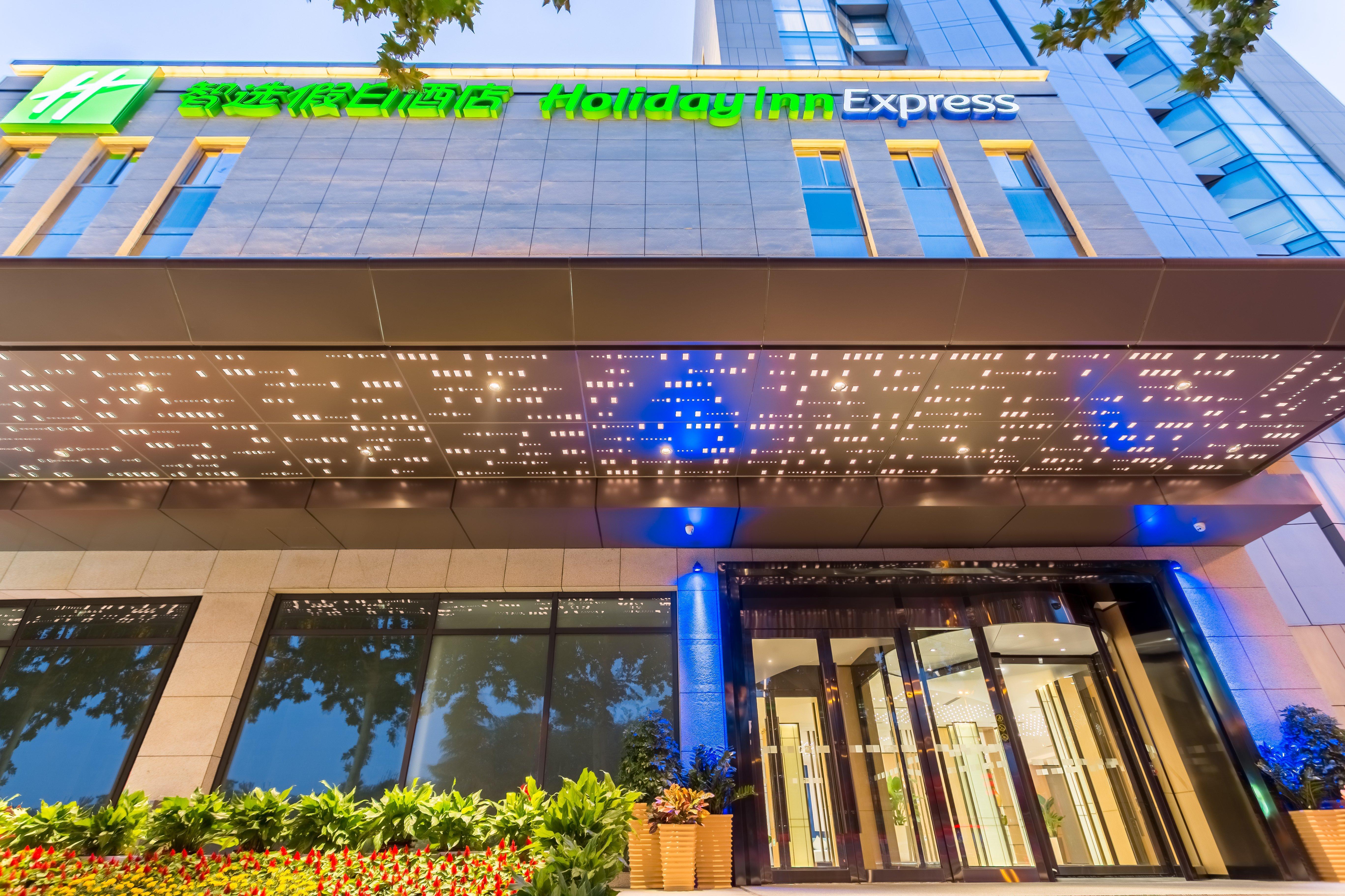 Holiday Inn Express Xi'An Ancient Town West By Ihg Eksteriør billede