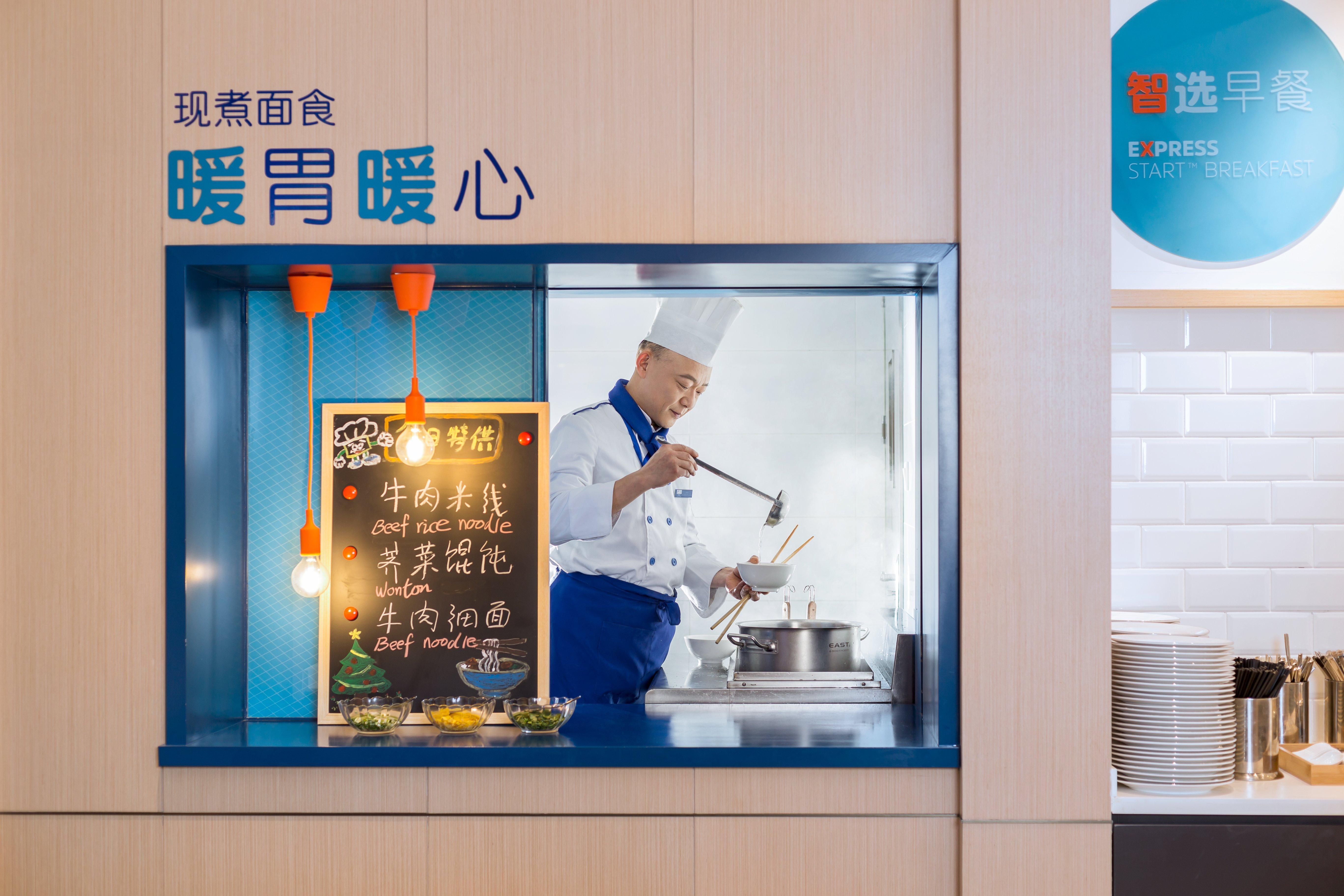 Holiday Inn Express Xi'An Ancient Town West By Ihg Eksteriør billede