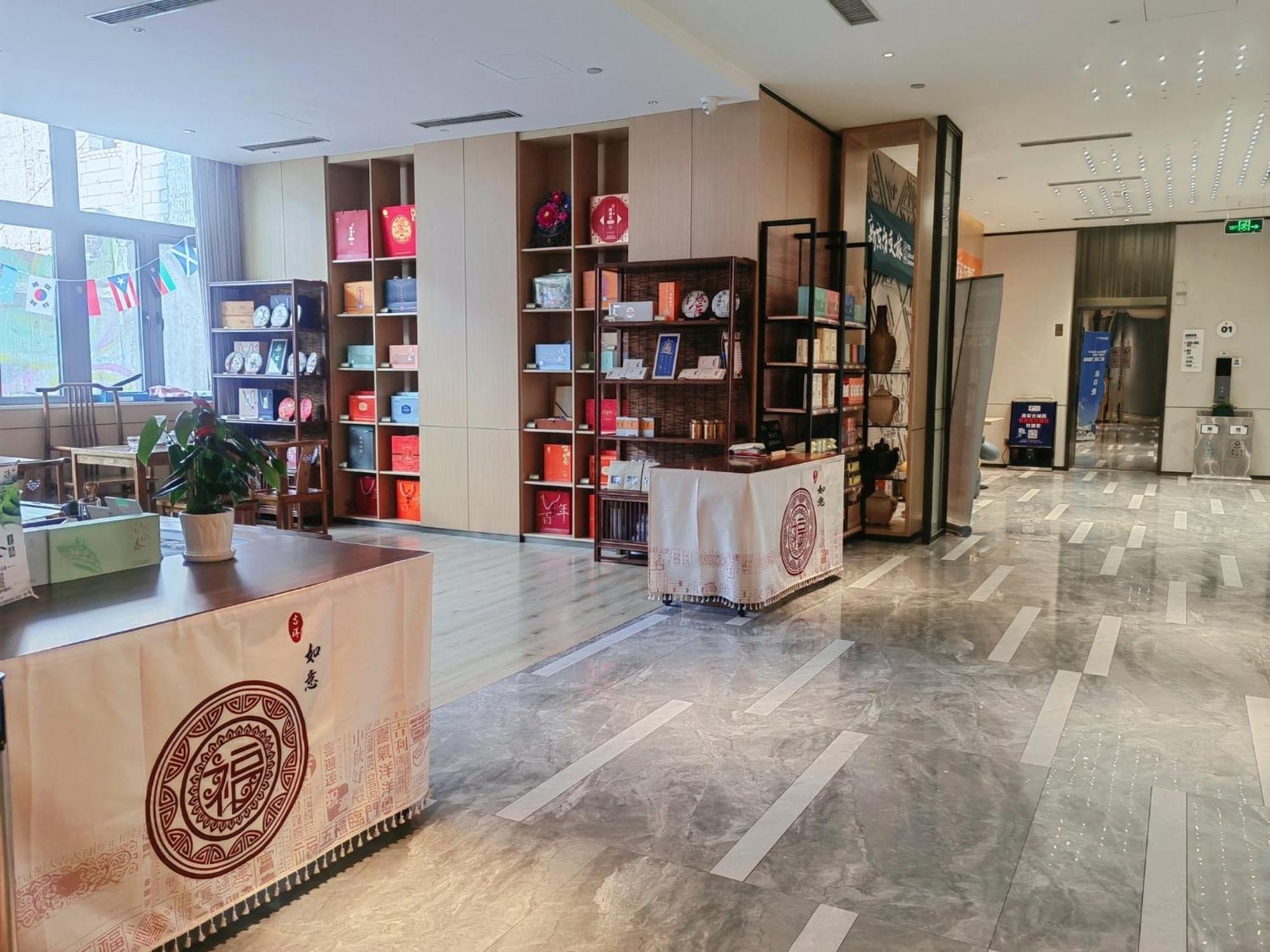 Holiday Inn Express Xi'An Ancient Town West By Ihg Eksteriør billede